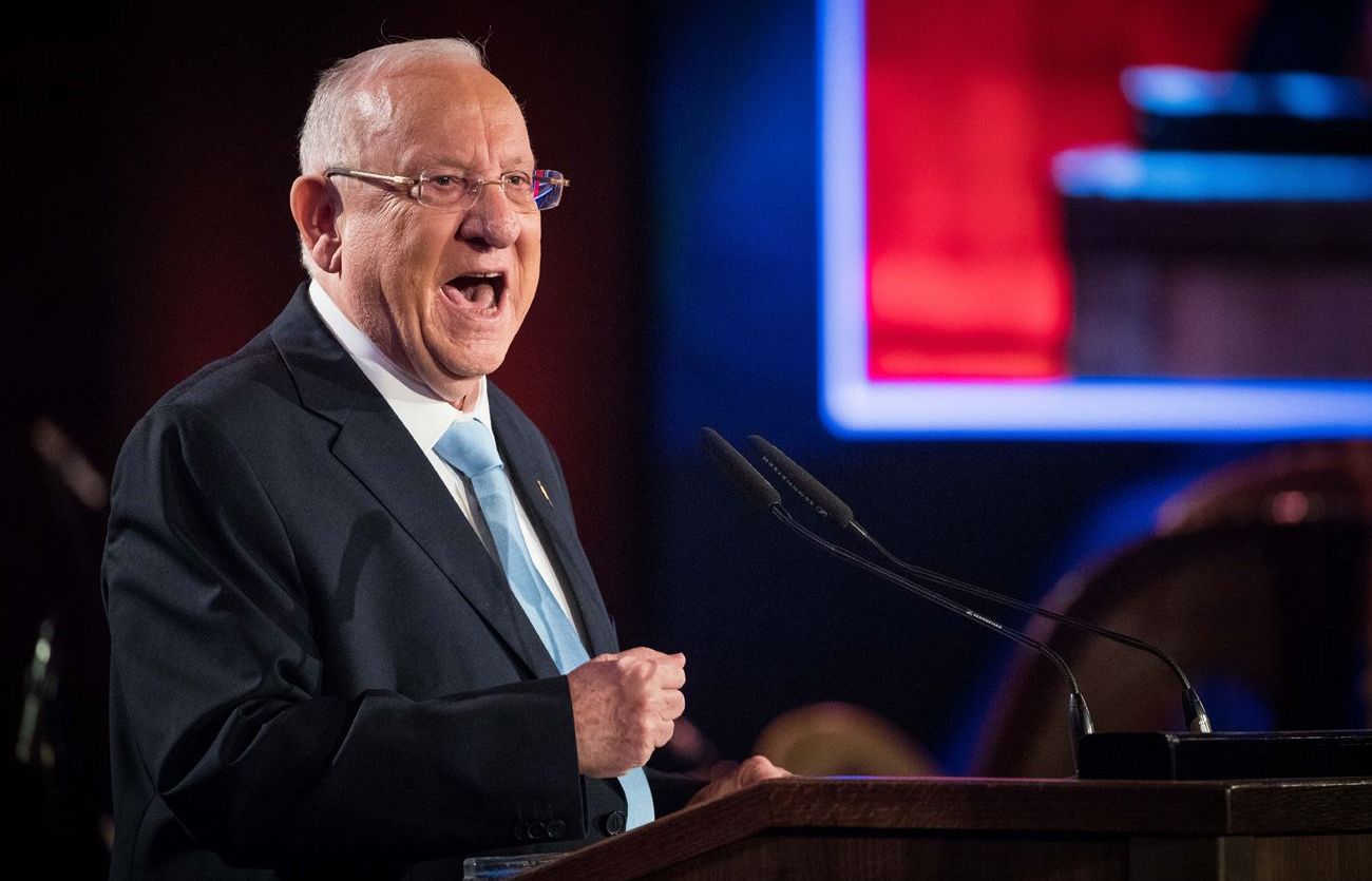 Tổng thống Rivlin: Số phận của Israel và Palestine là sống cùng nhau