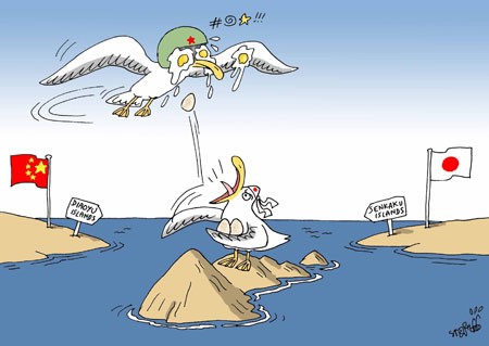 Nhật Bản-Trung Quốc vướng 'rắc rối' mới nhất ở quần đảo tranh chấp, Tokyo quyết định hành động. (Nguồn: Korea Times)