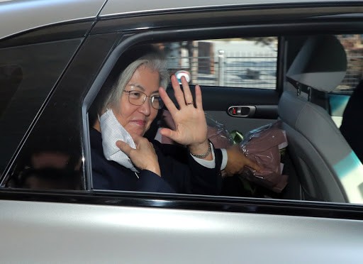 Nữ Ngoại trưởng đầu tiên của Hàn Quốc chính thức rời nhiệm sở Nữ Ngoại trưởng đầu tiên của Hàn Quốc chính thức rời nhiệm sở