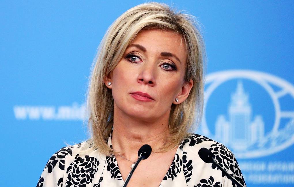 Nga khước từ Hội nghị An ninh Munich, khối an ninh do Moscow dẫn đầu tung ý tưởng tổ chức hội nghị cạnh tranh. (Nguồn: TASS) Nga khước từ Hội nghị An ninh Munich, khối an ninh do Moscow dẫn đầu tung ý tưởng tổ chức hội nghị cạnh tranh. (Nguồn: TASS)