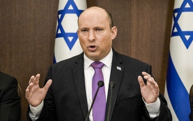 Gạt chỉ trích của đồng minh thân cận về thỏa thuận hạt nhân với Iran, Mỹ nói: 'Không thể phạm sai lầm lần nữa'. (Nguồn: AFP)