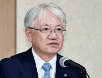 ​Nhật Bản: Hai lãnh đạo Tập đoàn Kobe Steel Ltd từ chức vì bê bối giả mạo dữ liệu