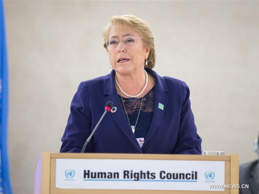 ​Tổng thống Chile: CPTPP là một cam kết về sự hội nhập