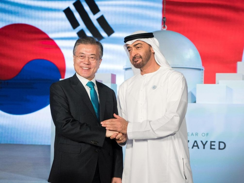 ​UAE hoàn thành lò phản ứng hạt nhân đầu tiên