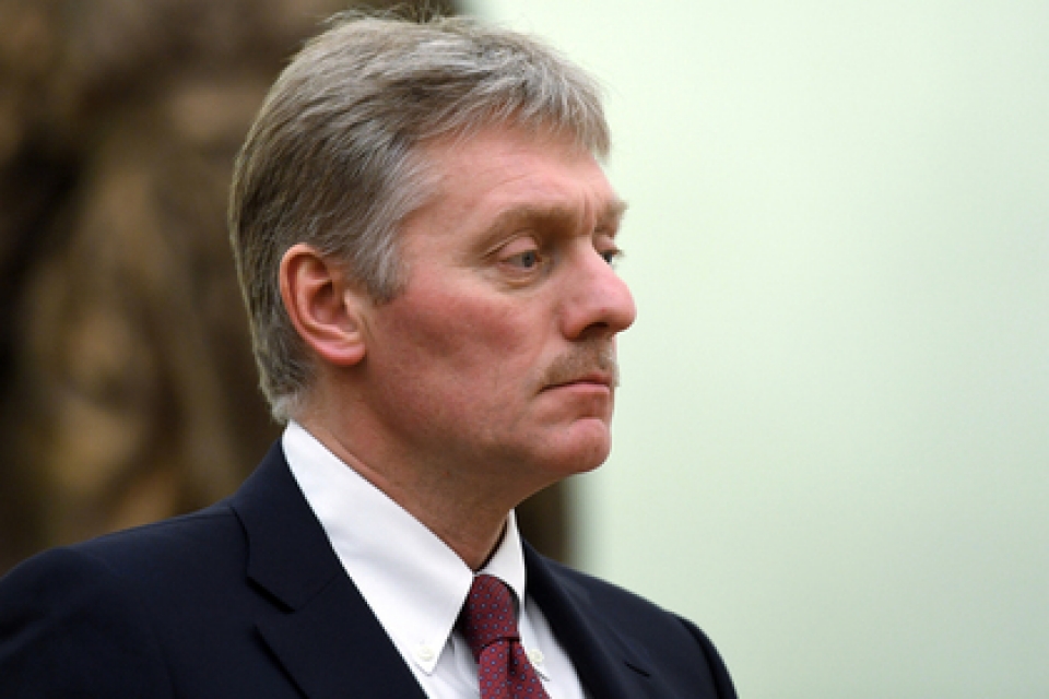 Lãnh đạo Nga thảo luận về sự gia tăng các hoạt động tình báo quân sự nước ngoài