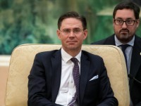 hoi nghi thuong dinh eu trung quoc cuoi cung eu da thach thuc trung quoc