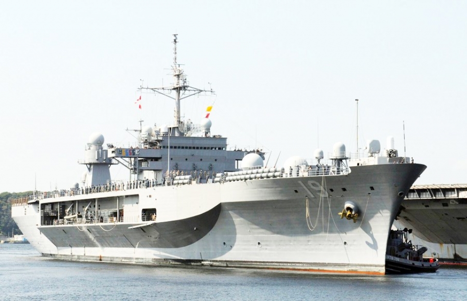 sau khi di qua bien dong tau chi huy hien dai nhat cua my tham philippines