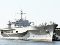 ​Sau khi đi qua Biển Đông, tàu chỉ huy hiện đại nhất của Mỹ thăm Philippines