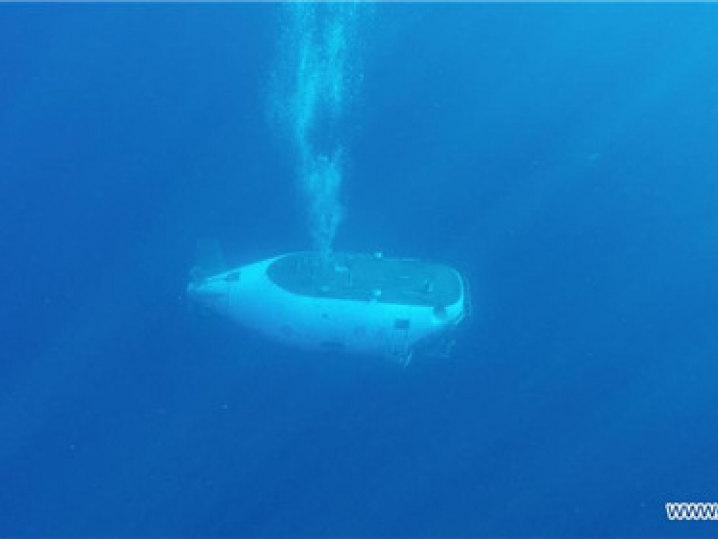 Trung Quốc định thí điểm hệ thống định vị biển sâu trên Biển Đông