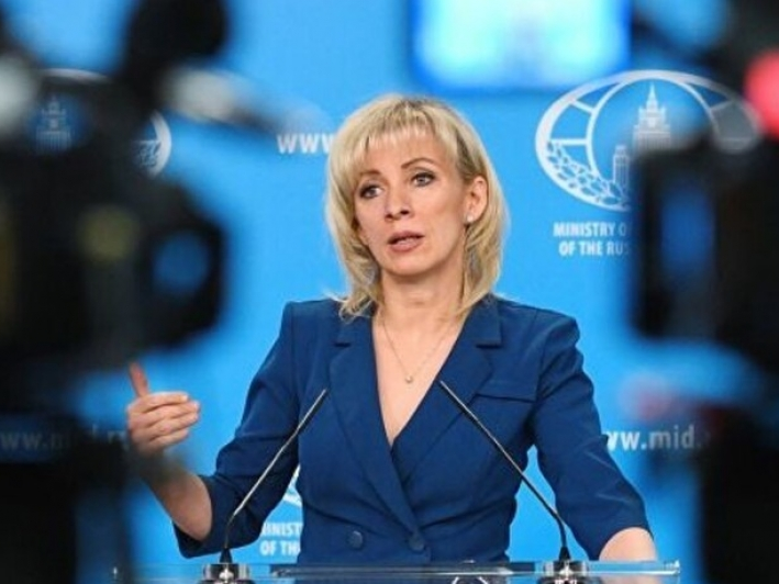 Moscow: ​Truyền thông Mỹ nên xin lỗi độc giả Nga và nước ngoài