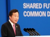 nha ngoai giao han quoc trung quoc co vai tro quan trong trong phi hat nhan hoa trieu tien