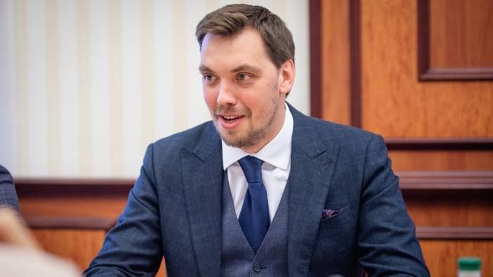 Thủ tướng Ukraine từ chức sau 6 tháng nắm quyền, Tổng thống Zelensky đề cử người thay thế thu tuong ukraine tu chuc sau 6 thang nam quyentong thong zelensky de cu nguoi thay the