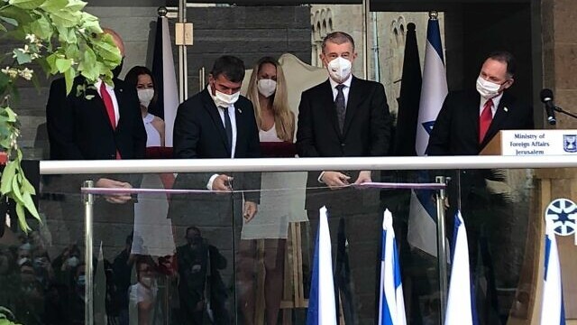 Cộng hòa Czech khánh thành văn phòng Đại sứ quán ở Jerusalem