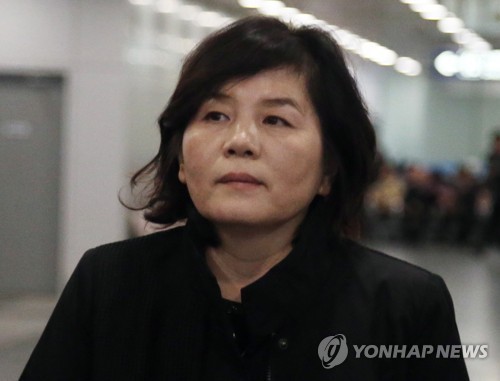 Triều Tiên chỉ trích gay gắt Mỹ về những 'học thuyết điên cuồng' và 'lời khoa trương vô căn cứ'