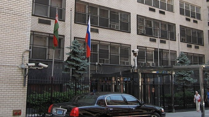 Nga cân nhắc đáp trả Mỹ, Belarus hứng loạt trừng phạt mới từ phương Tây