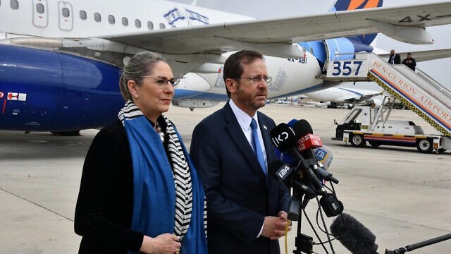 Tổng thống Israel thăm chính thức Thổ Nhĩ Kỳ, hy vọng quan hệ bước sang trang mới