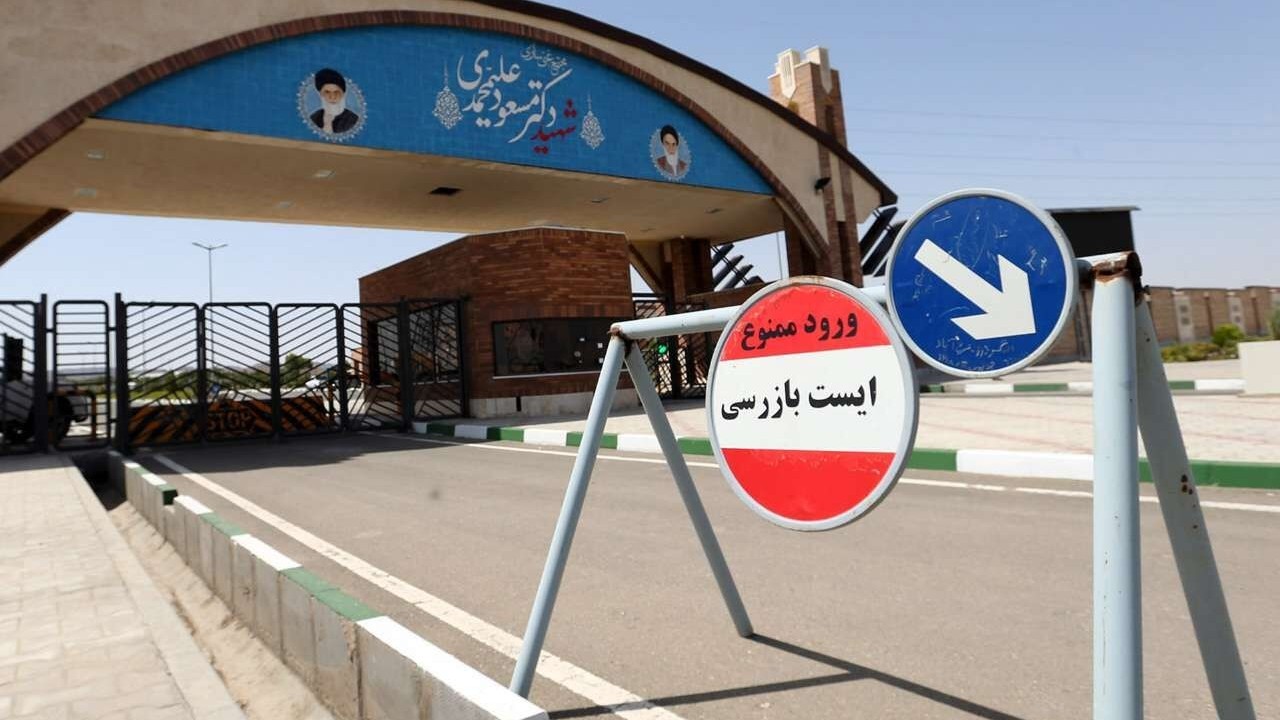 Iran tuyên bố đập tan âm mưu tấn công nhà máy hạt nhân Fordow, ai bị cáo buộc?