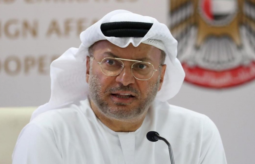 UAE ca ngợi việc Tổng thống Mỹ phủ quyết nghị quyết về Yemen "đúng lúc, chiến lược"