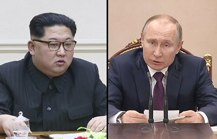 Sputnik hé lộ địa điểm diễn ra cuộc gặp thượng đỉnh Nga - Triều