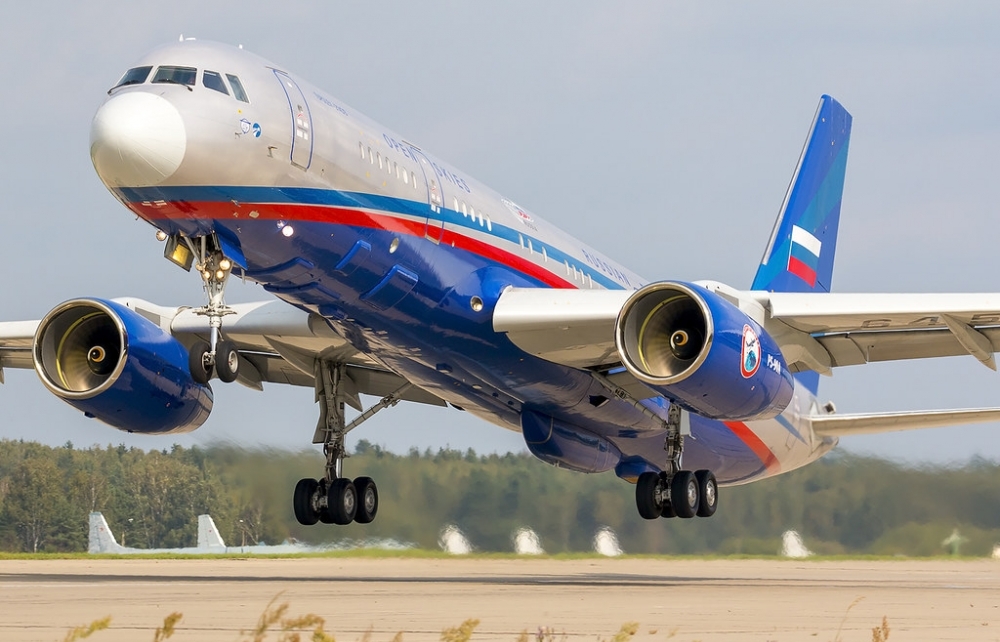 Theo Hiệp ước Bầu trời Mở, Nga thực hiện bay trinh sát trên lãnh thổ Mỹ