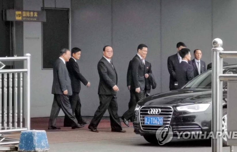 Báo Hàn: Quan chức Triều Tiên tới Trung Quốc trước thềm Diễn đàn Vành đai và Con đường