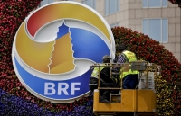 biet on su ung ho cua trung quoc iraq tuyen bo tham gia sang kien vanh dai va con duong