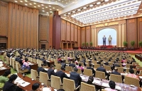 nha lanh dao trieu tien vua co dong thai moi voi cuba