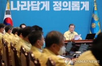 cac nuoc asean3 cam ket chia se kinh nghiem va ho tro nhau trong cuoc chien chong covid 19