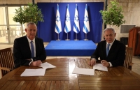 israel de dat truoc vien canh ong joe biden lam tong thong my