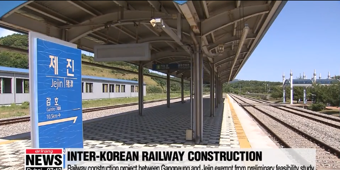 han quoc khoi cong xay dung tuyen duong sat lien trieu phia nam