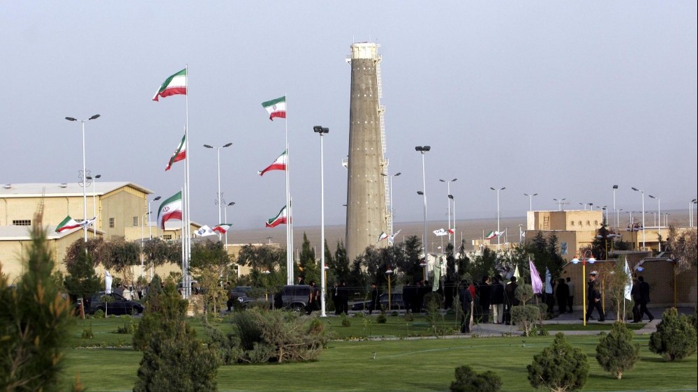 Sự cố tại cơ sở hạt nhân Natanz: Mỹ lên tiếng vạch rõ 'ranh giới' vụ Iran gọi là 'khủng bố', Nga nói gì?