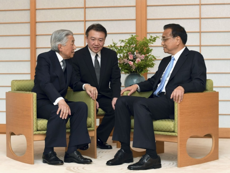 ​Thủ tướng Trung Quốc hội kiến Nhật hoàng