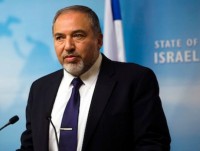 israel trung bay ban khac da viet ten jerusalem bang chu hebrew