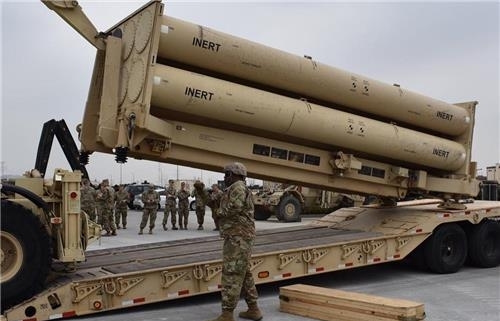 Diễn tập THAAD của Mỹ là hành động khiêu khích và đe dọa