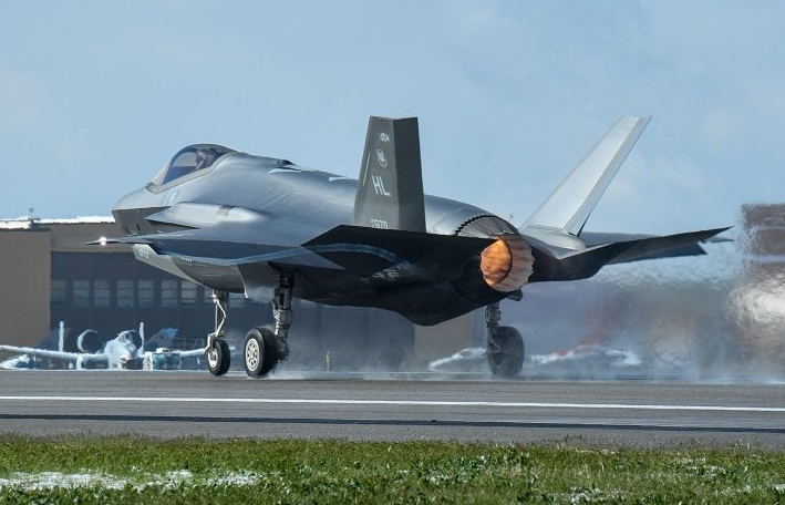 Nga ngày càng quyết đoán, Ba Lan lên kế hoạch mua 32 chiếc F-35A của Mỹ