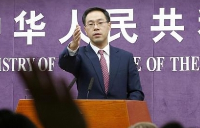 Bắc Kinh tuyên bố không chấp nhận các nước sử dụng đất hiếm để kiềm chế Trung Quốc