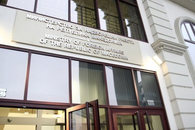 Ứng cử viên gia nhập EU 'chơi' căng với Nga, thẳng tay trục xuất nhân viên ngoại giao, Moscow nói gì?