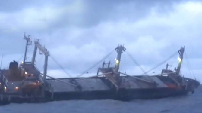 Yonhap: Tàu Triều Tiên chìm ở ngoài khơi Nhật Bản