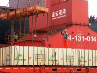 nguo i trung quo c so hu u ga n 76 ty the ngan ha ng