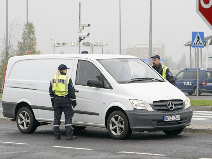 World Cup 2018: Nhiều cổ động viên sử dụng Fan ID để nhập cư trái phép vào EU