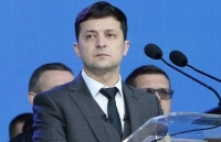 imf eu co the ngung ho tro tai chinh cho ukraine