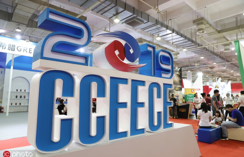 Trung Quốc tuyên bố sẽ luôn cởi mở và mở rộng hơn nữa với thế giới bên ngoài