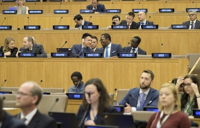 Khai mạc Hội nghị lần thứ 29 các quốc gia thành viên Công ước của LHQ về Luật Biển 1982