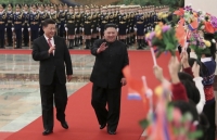 chu tich tap can binh tham trieu tien tinh xua nghia moi