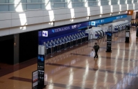 dich covid 19 them 1 thu tuong duong tinh nga tiep tuc ghi nhan hon 9000 ca nhiem moi