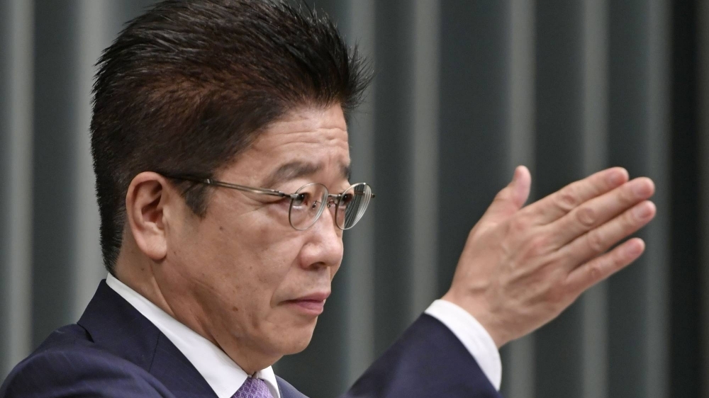 Tranh chấp Nga-Nhật Bản trên biển: Tokyo tuyên bố 'không chấp nhận' hành động của Moscow