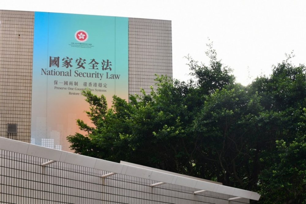 Anh ra báo cáo khiến Trung Quốc 'nóng mặt', Hong Kong nổi giận nói 'tiêu chuẩn kép'. (Nguồn: GovHK)