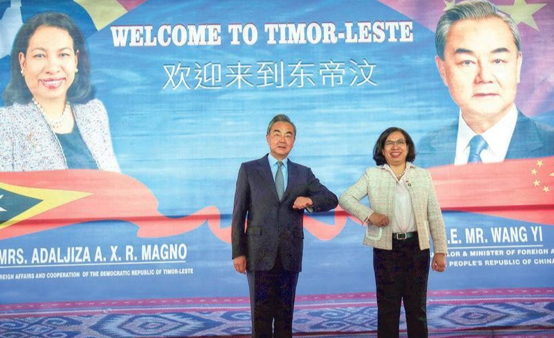 Trung Quốc 'để mắt' đến Timor Leste, ký hàng loạt thỏa thuận hỗ trợ phát triển. (Nguồn: Reuters) Trung Quốc 'để mắt' đến Timor Leste, ký hàng loạt thỏa thuận hỗ trợ phát triển. (Nguồn: Reuters)