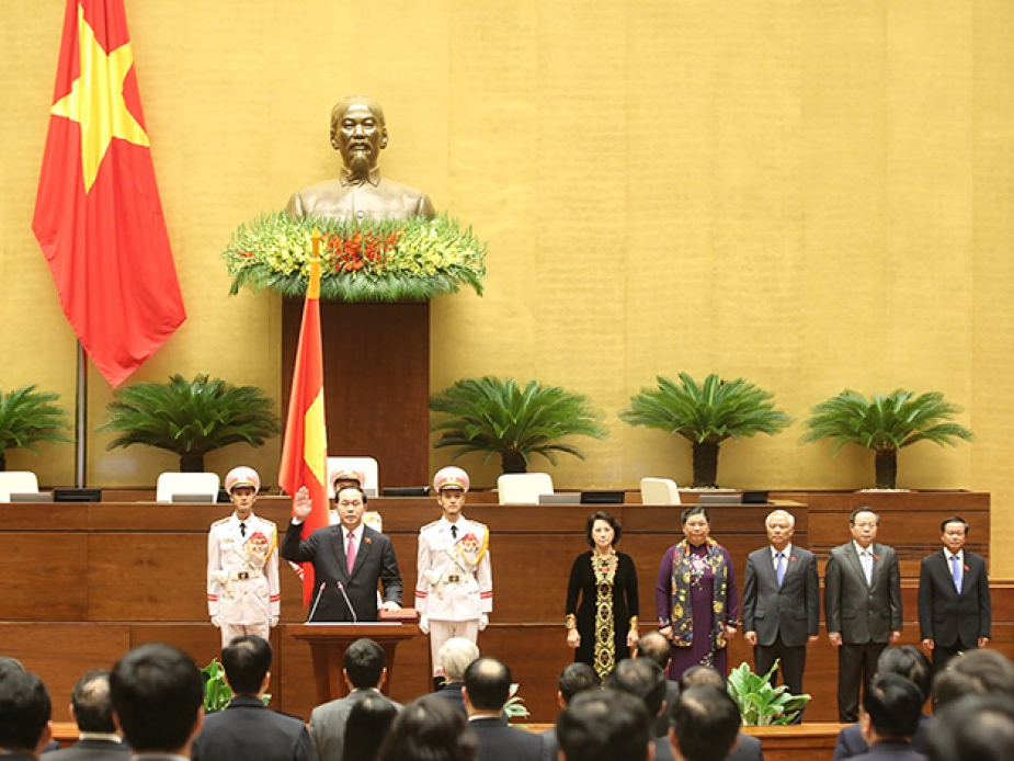 Lễ tuyên thệ nhậm chức của Chủ tịch nước