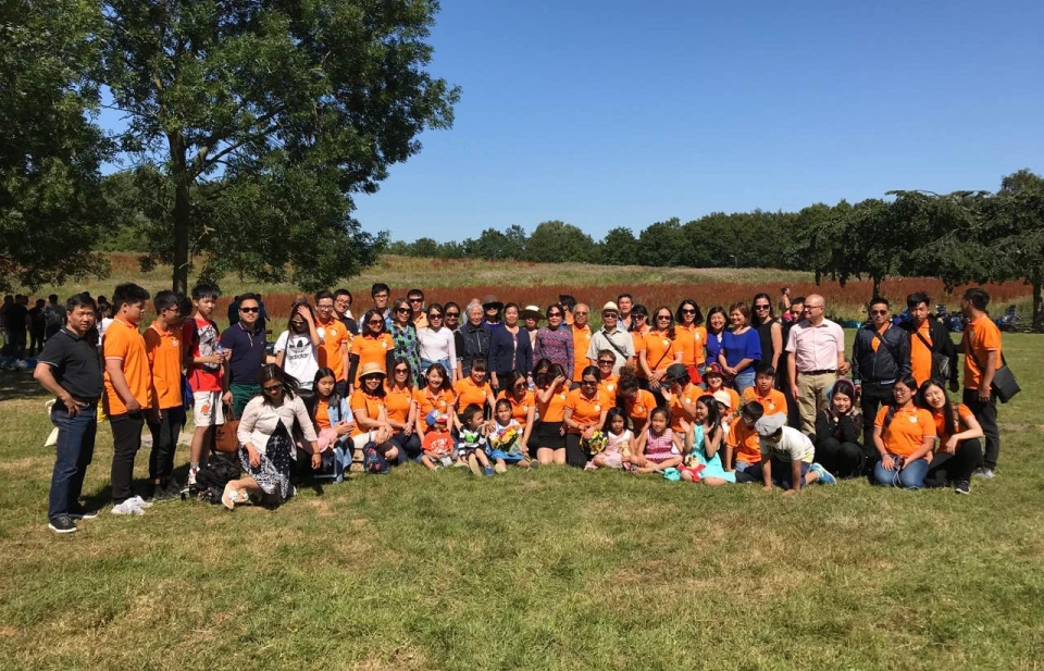 Trại hè thanh niên Việt Nam tại Hà Lan lần thứ nhất